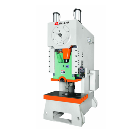 Серия JL21 (регулируемый ход ползуна)